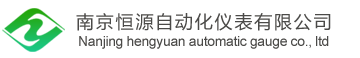 太阳能路灯厂家